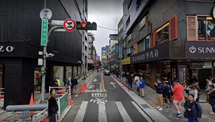 永康街黃金店面月租80萬漲到110萬　網預言「遲早要沒落」