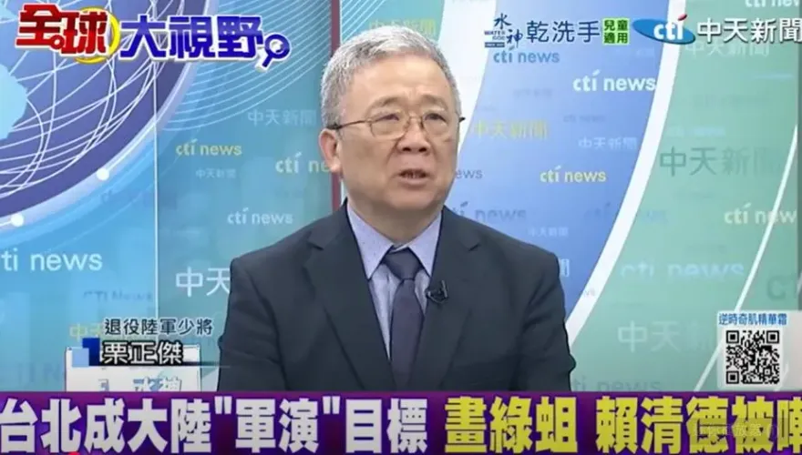 影/陸圍台軍演赫見漢口街！栗正傑：總統車隊路線都摸透了