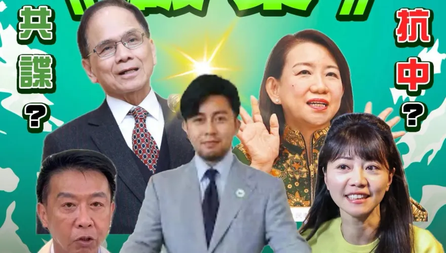 綠委助理當共諜還搞罷免！遭抹紅傅崐萁重砲發文大反擊