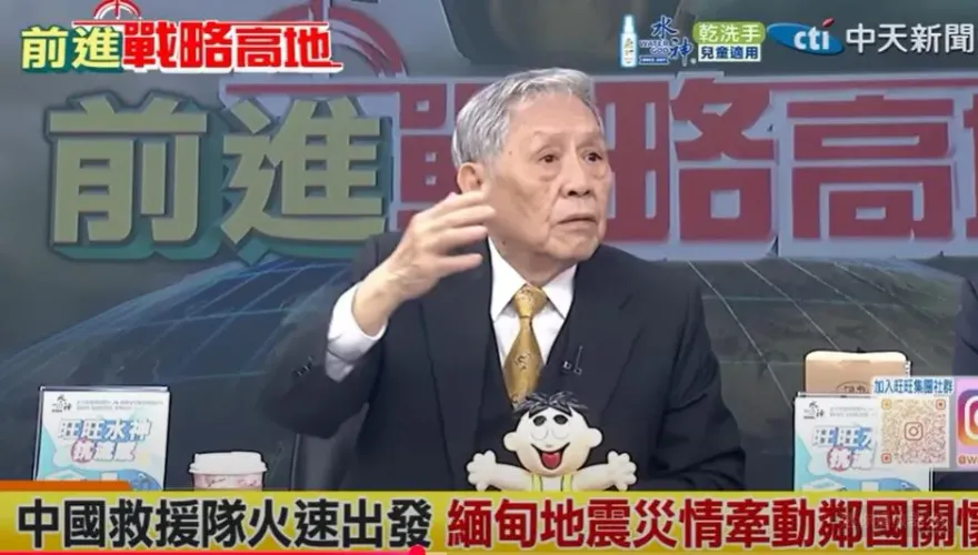 影/緬甸強震陸馳援快狠準！帥化民：唐山、汶川強震有經驗