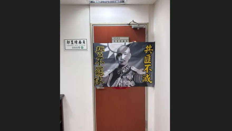 共諜就在民進黨團！藍委：柯建銘一聲不吭　賴清德應道歉