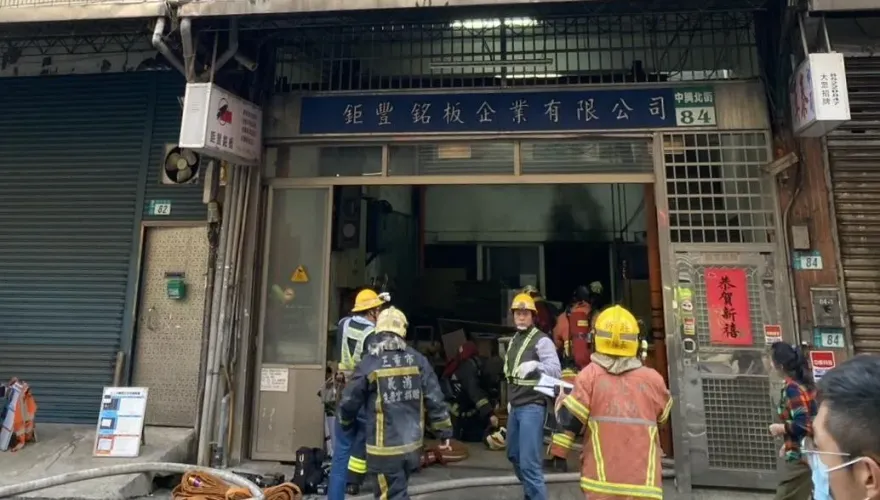 三重接連2處火警　民宅、印刷廠起火幸無人傷