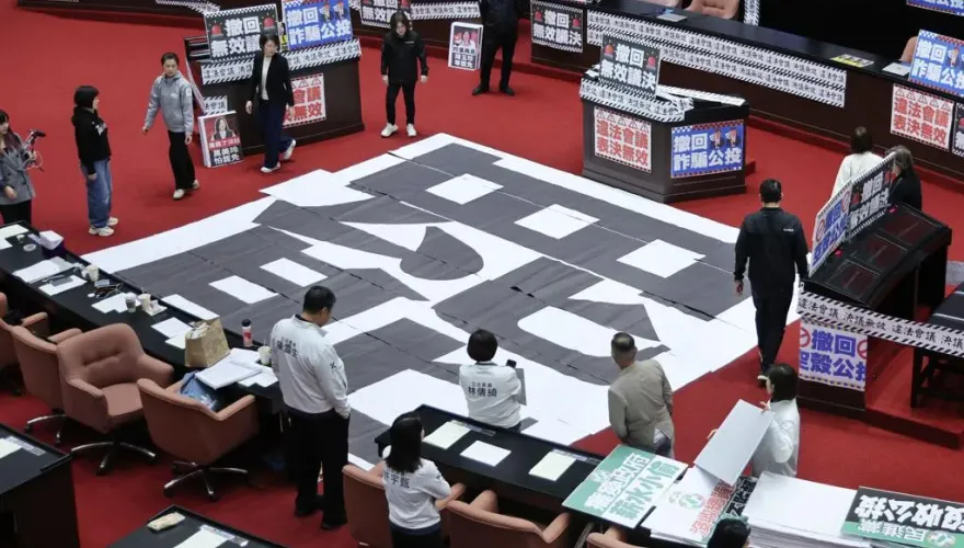 國民黨反惡罷再傳捷報！進二階連署「4綠委」赫見王定宇、林俊憲