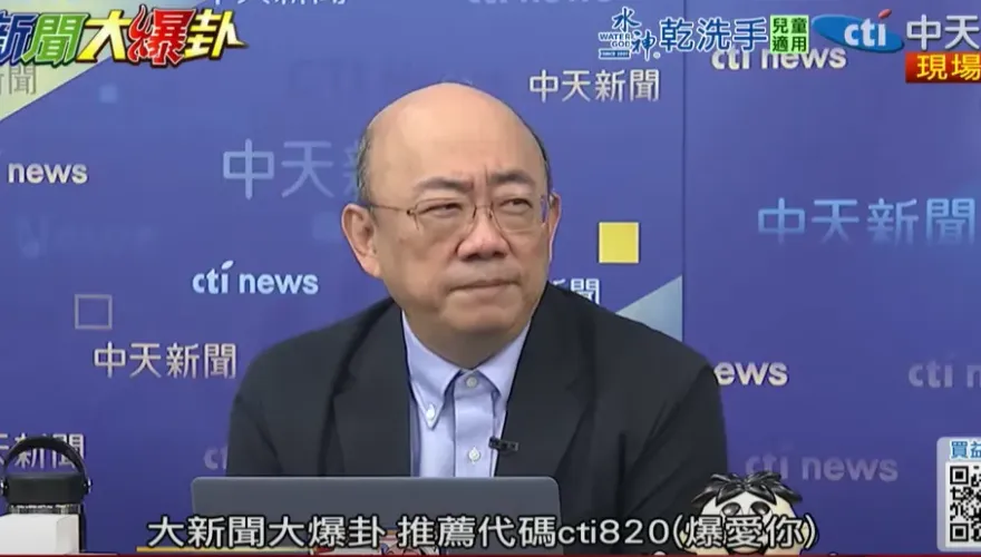 影/圍台軍演規模大到「升空警戒都省了」　郭正亮：520攤牌