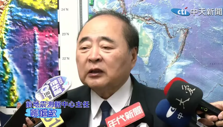 5月首日6.1強震規模今年最大！台灣進入活躍期？郭鎧紋說話了