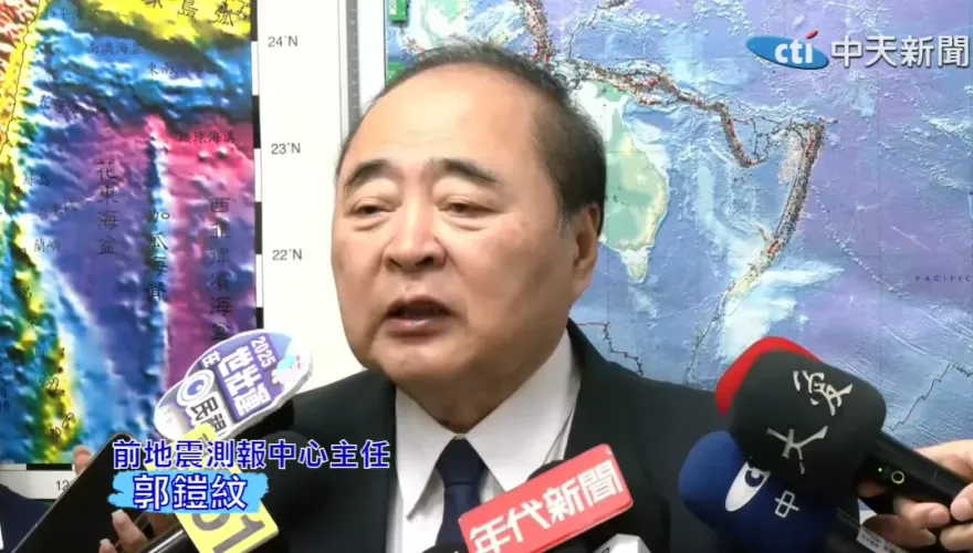 稱台灣地震在「趕進度」　郭鎧紋：應留意南海海槽
