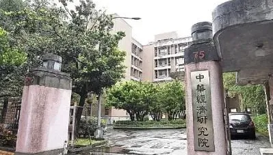 川普對台徵32%關稅怎算的？　中經院長列公式：簡單又粗暴