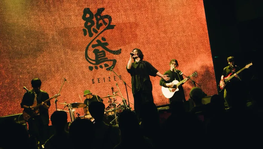 半年就竄紅！紙鳶樂團奪音樂大獎成「黑馬」　出道秘辛曝