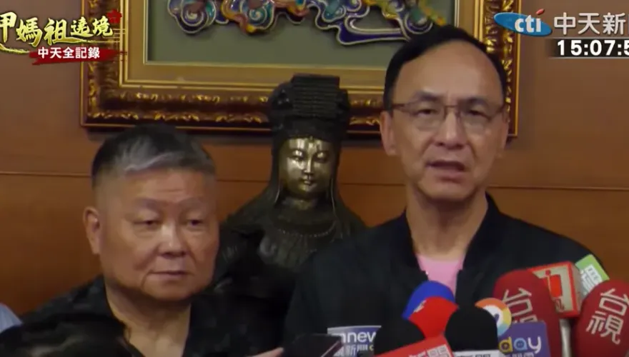 川普對台關稅大刀太致命　朱立倫嗆賴清德：希望毀滅台灣？