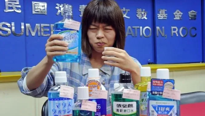 歐盟列為對生殖有害物質！化粧品全面禁「硼酸」明年上路