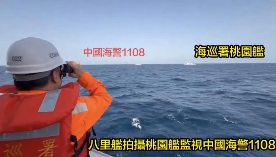 軍職海巡警同工不同酬掀熱議　海巡署：譴責認知作戰分化團結