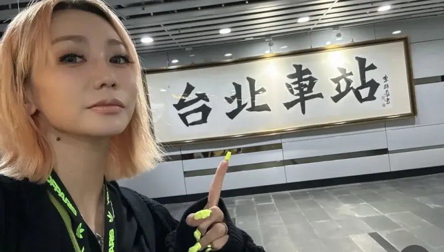 陪帥尪掃墓！倖田來未來台「蹲路邊」曬旅遊照　曝：還會再來