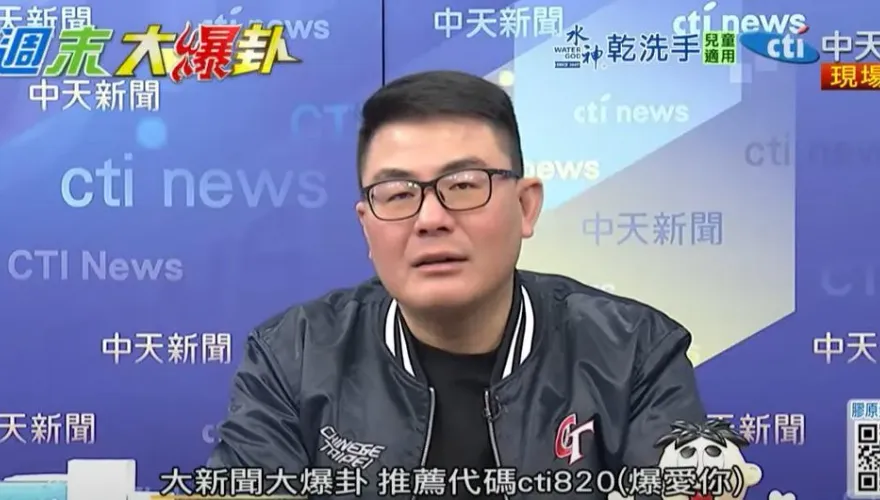 因應32%關稅卓榮泰記者會提方案　黃揚明：底牌就是買單？