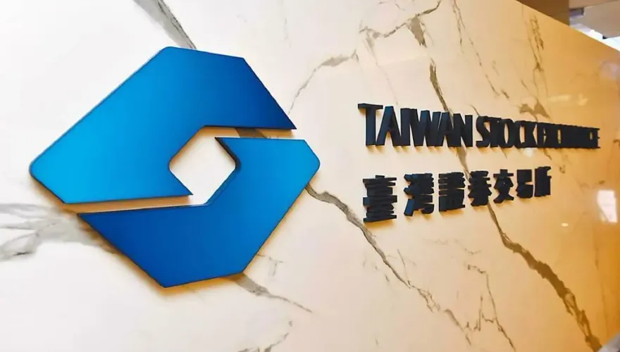 證交所有動作了！急扣券商資訊部主管待命　預料跌幅減半或禁空令將宣布