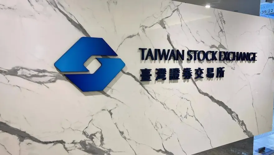證交所：避免影響流動性 台股漲跌幅沒有要減半