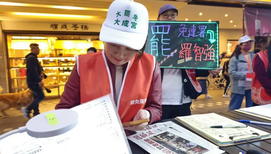 范雲糗爆！鼓吹罷免羅智強  網嗆「比較想罷免妳」狂飆2.4萬讚