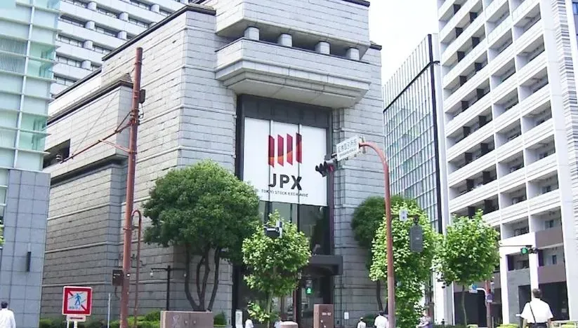 亞股止血回神！日股反彈逾2千點　投資人信心大增
