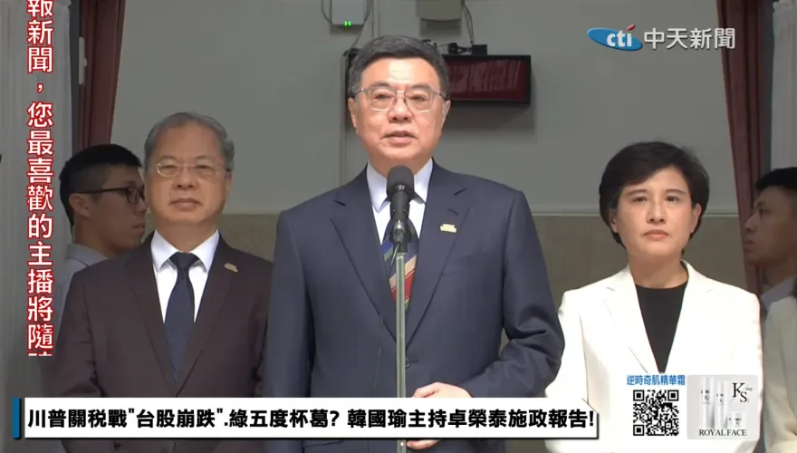 柯建銘大鬧國是會商？　卓榮泰：希望每個人都能舒服開會