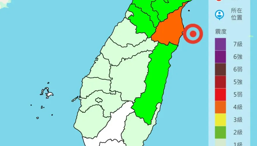 快訊/深夜國家級警報大響！台灣東北部地區發生地震