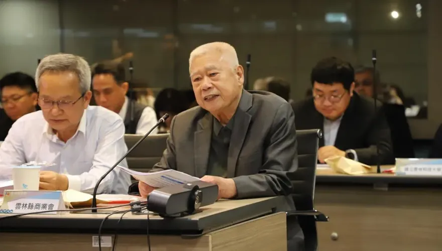 雲林商業會勸賴清德棄意識形態　開國是會議解關稅衝擊
