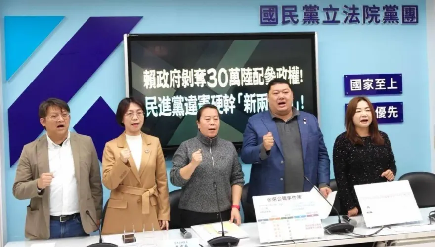 陸配淪台版亞細亞孤兒！史雪燕遭解職議員今提行政救濟並求償
