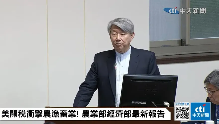 川普關稅戰急轉彎　郭智輝：中小企業紓困態度不變