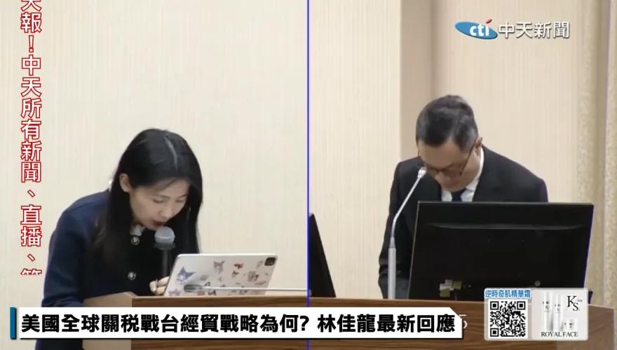 同名同姓誤植照片　徐巧芯為烏龍爆料兩度鞠躬