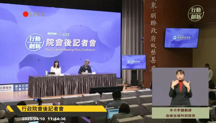 川普對等關稅大逆轉　卓榮泰研議：5月報稅期間延長