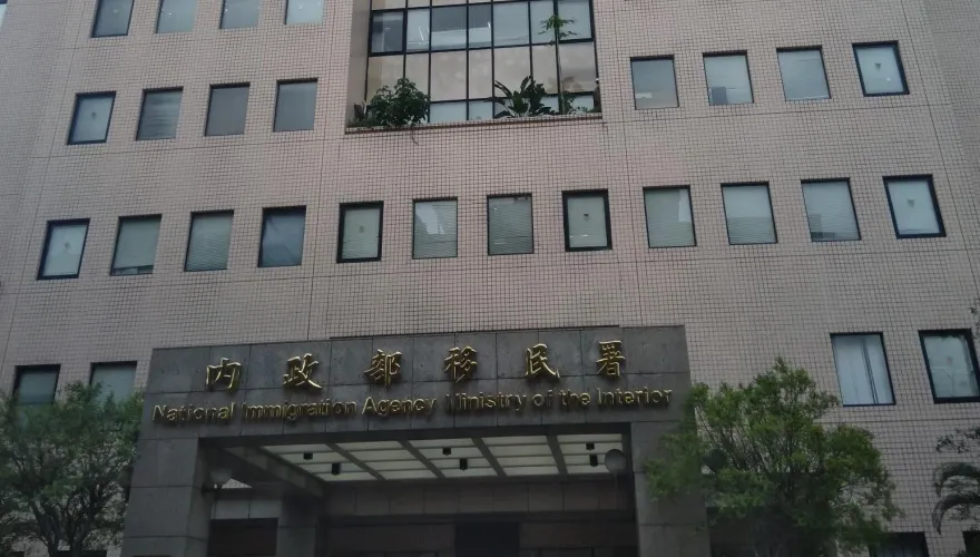 獨/被要求補證明！陸配怒控海基會、救總「資料未對接」
