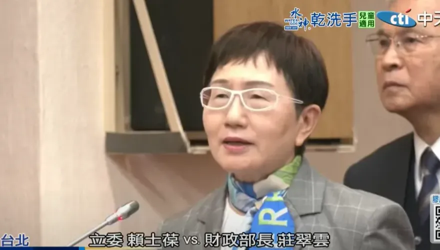 若對美零關稅台灣一年虧246億？莊翠雲全說了