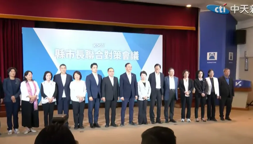 藍營2026縣市長提名牛步基層焦慮　張雅屏：時間緊迫但也沒停下腳步