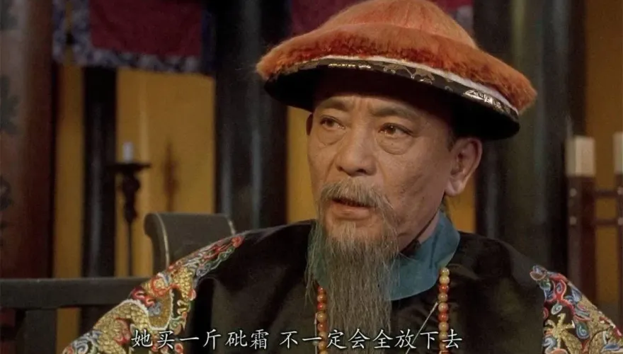 曾2度奪金馬男配！香港國寶級演員谷峰離世　享耆壽94歲