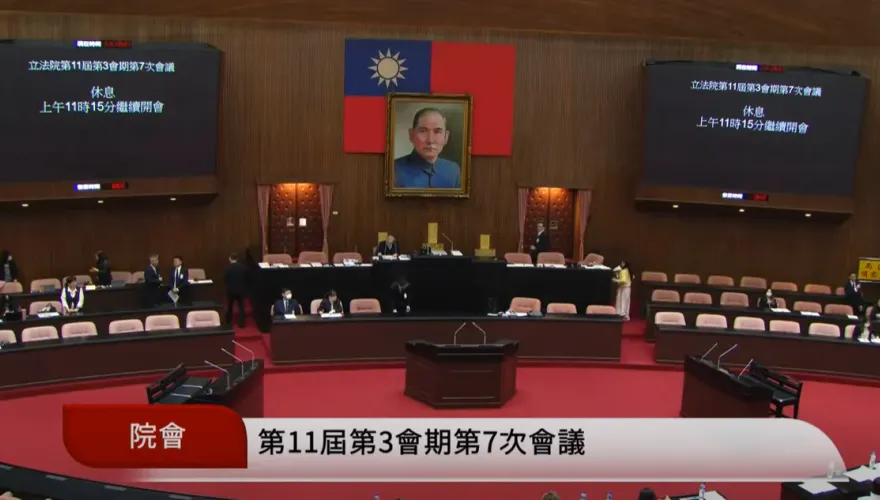 藍白聯手！警察人事條例覆議案遭否決　政院轟：再次破壞憲政慣例