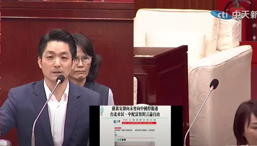 蔣萬安電爆簡舒培「民進黨養共諜才是走狗」　網狂讚：輾壓KO