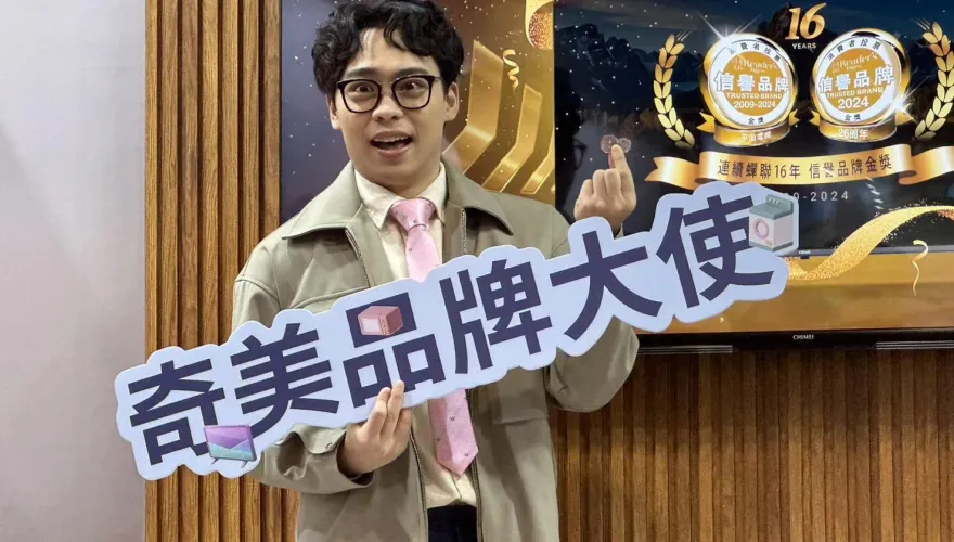 《賀瓏夜夜秀2》邀家寧、Andy不成內幕曝！最貴嘉賓25萬一集竟是他