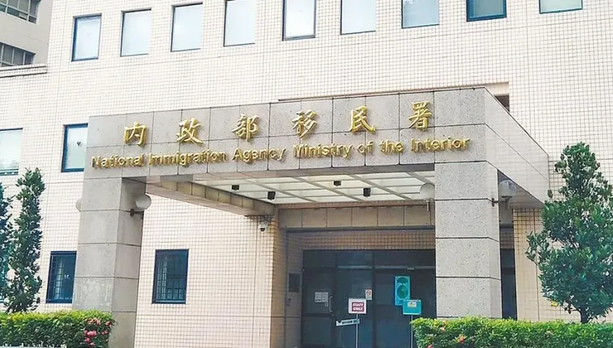 獨/民進黨大失算！陸配「除籍證明」從台灣地區變中國台灣省