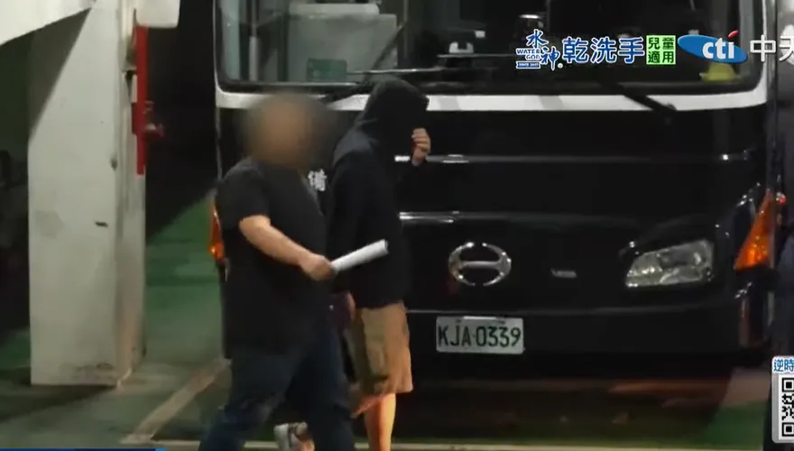 民進黨4共諜判刑最低僅4年　北檢不服全數上訴