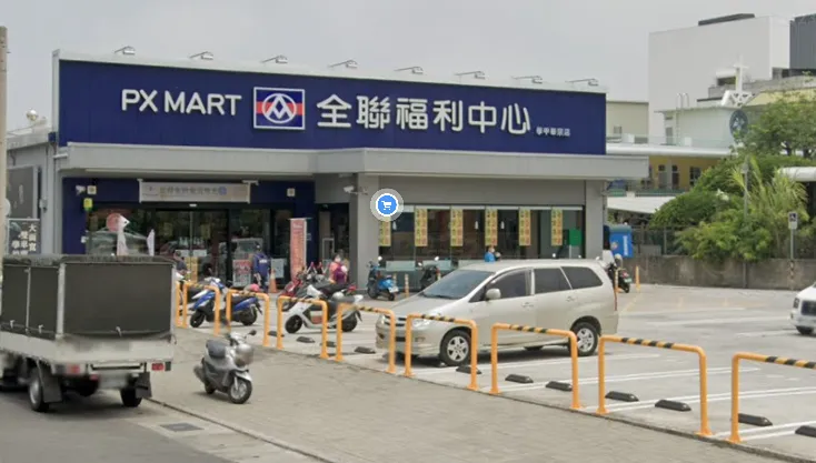 婆媽別錯過！全聯人氣蒜醬買一送一　網友：炒菜必備