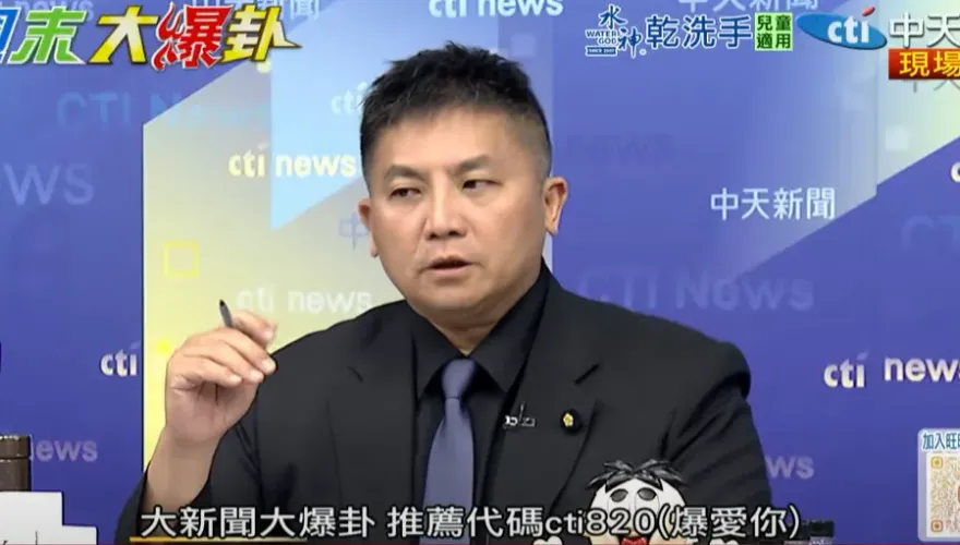 影/超商成「戰時樞紐」太離譜　吳宗憲：韌性委員會變洩密委員會？