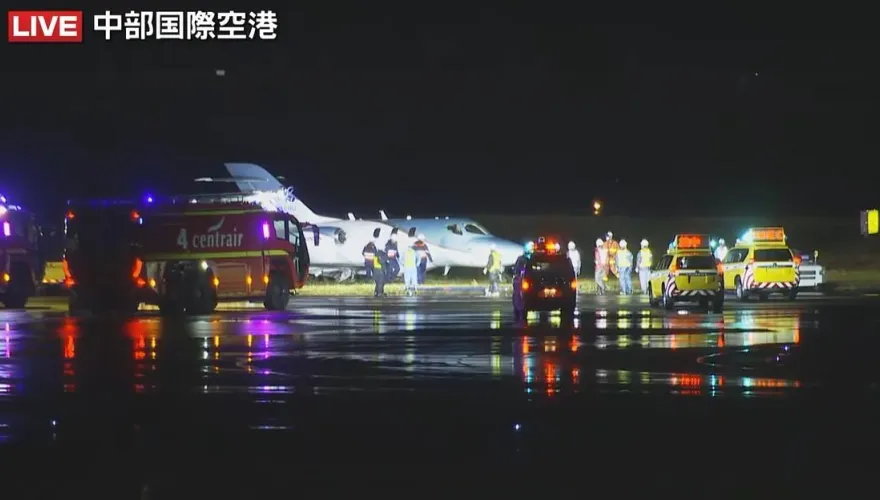 小飛機意外！名古屋中部機場「急封跑道3.5hrs」 取消台航班
