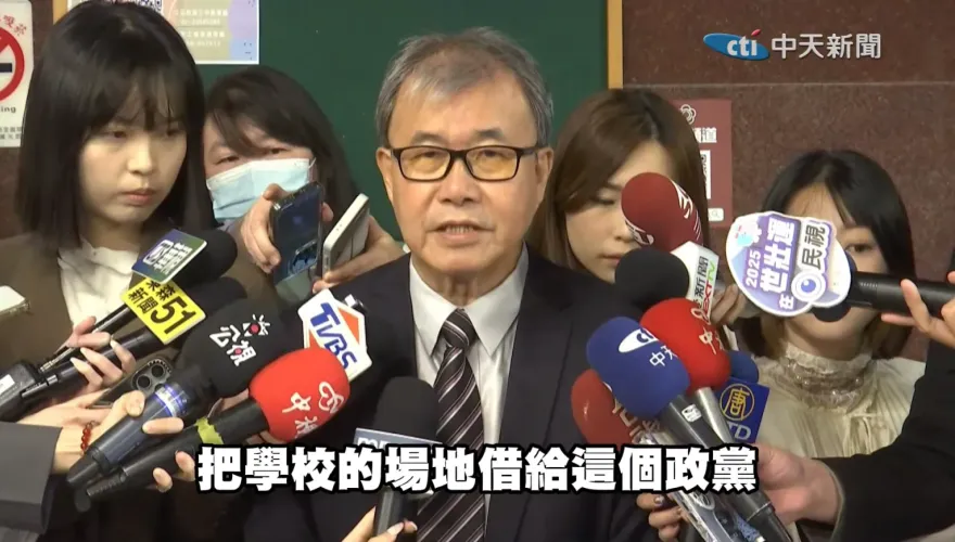 校園設攤挺大罷免惹議　教長鄭英耀：尊重學生的言論自由