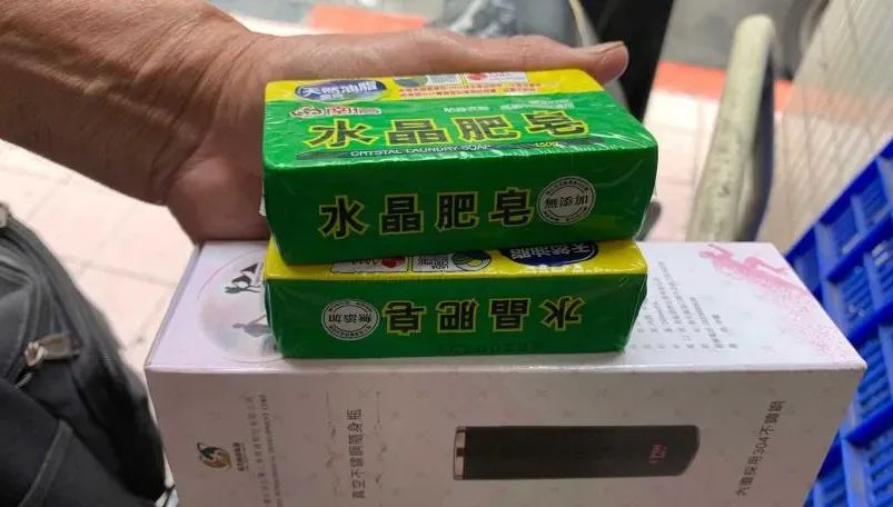 股東紀念品大PK「零股也可領」　大魯閣送800元、台肥送保養品