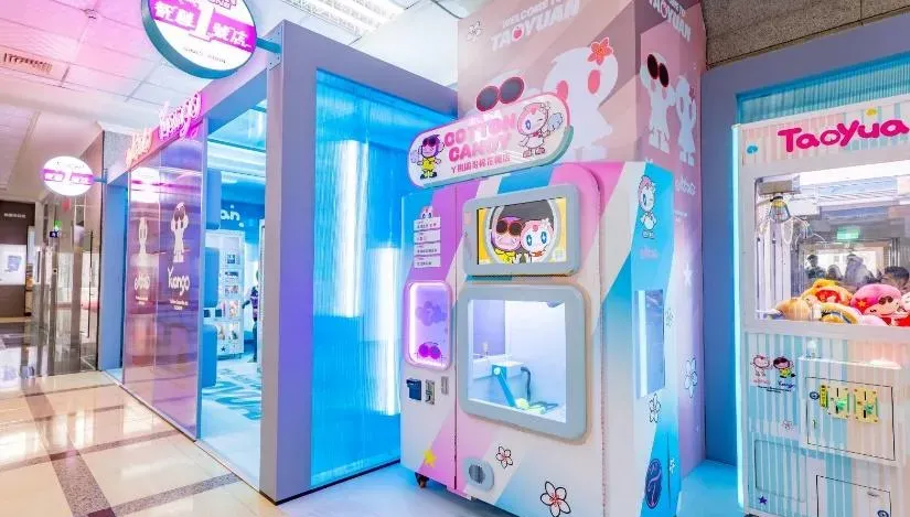 「智慧1號店」新機亮相！桃園味、天光雜貨店一次滿足