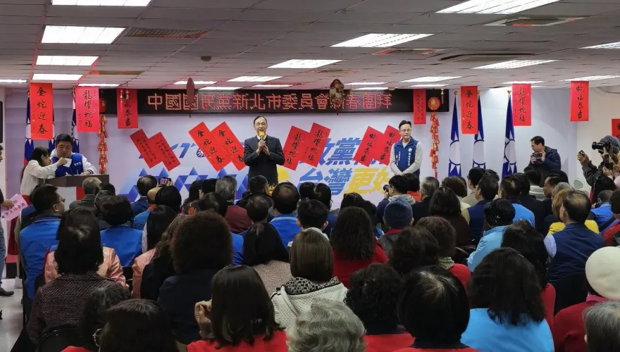 國民黨板橋區黨部遭搜索　黨部主任被帶走