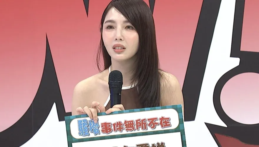 朱琦郁昔電梯內「被財經大佬掐脖強吻」！怒揭：我逃他在笑