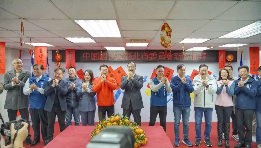 板橋黨部遭搜索　藍新北市黨部轟綠：濫權雙標會被民意反噬
