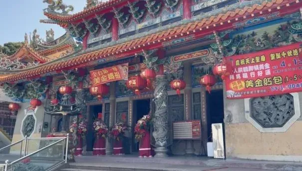 抗川普關稅！員林廣天宮媽祖送美金　逾千信眾補財庫