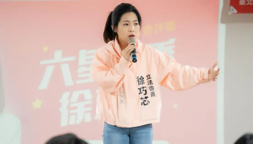 徐巧芯沉澱一夜心痛發聲！號召全民反抗綠暴政：2025是中華民國保衛戰