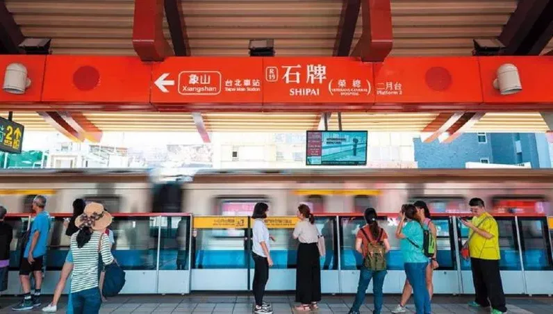 北捷石牌站女乘客等車背部中刀！市長蔣萬安：依法嚴辦