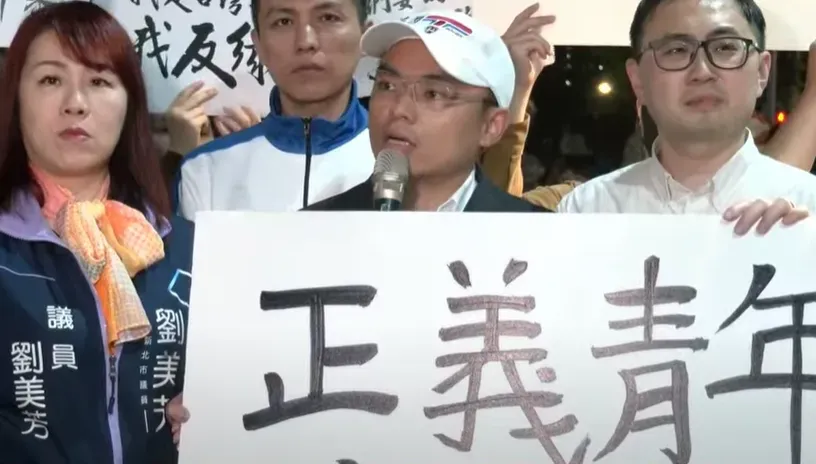 民進黨連罷免也輸不起？洪孟楷轟司法雙標「辦藍不辦綠」